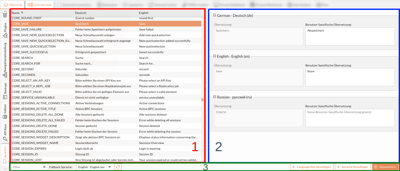 Language Key UI