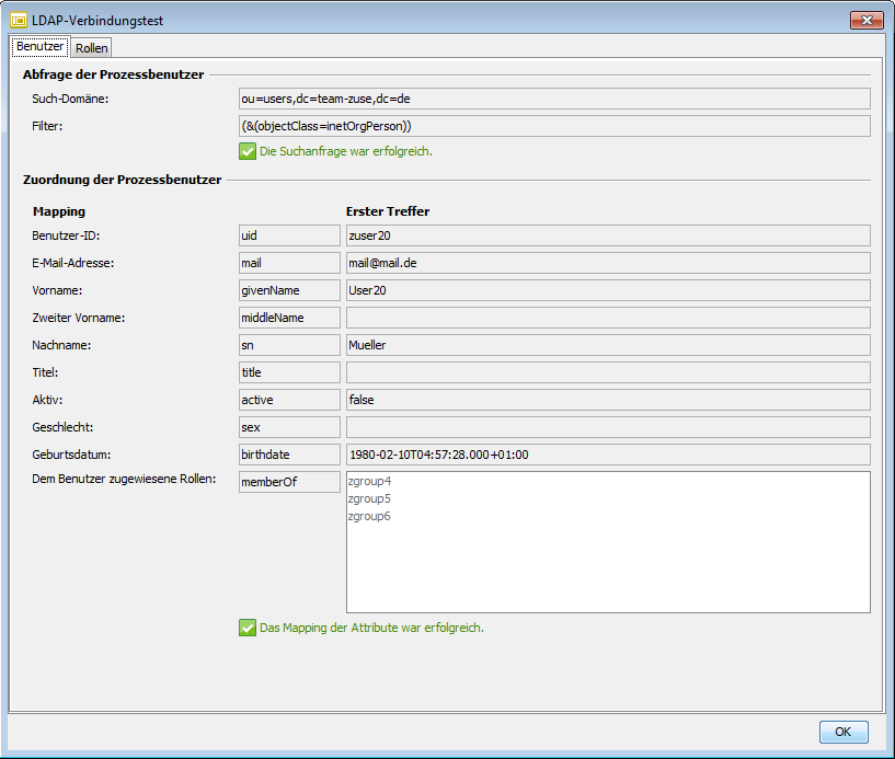 administration guide 242 1